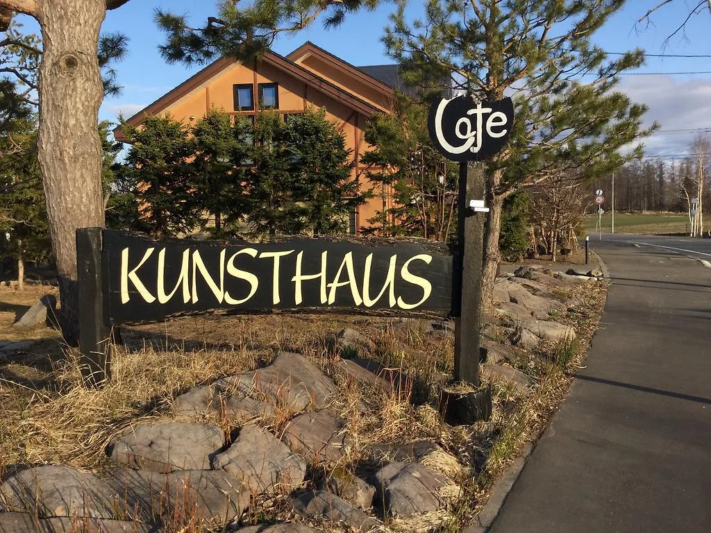 Ostello Kunsthaus Biei 0*,  Giappone