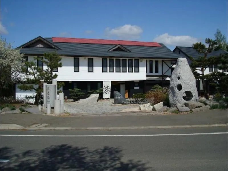 Ostello Kunsthaus Biei