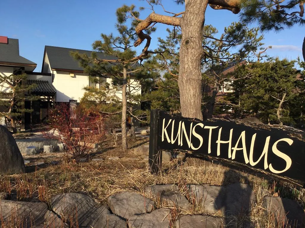 Kunsthaus Pansiyon Biei Japonya