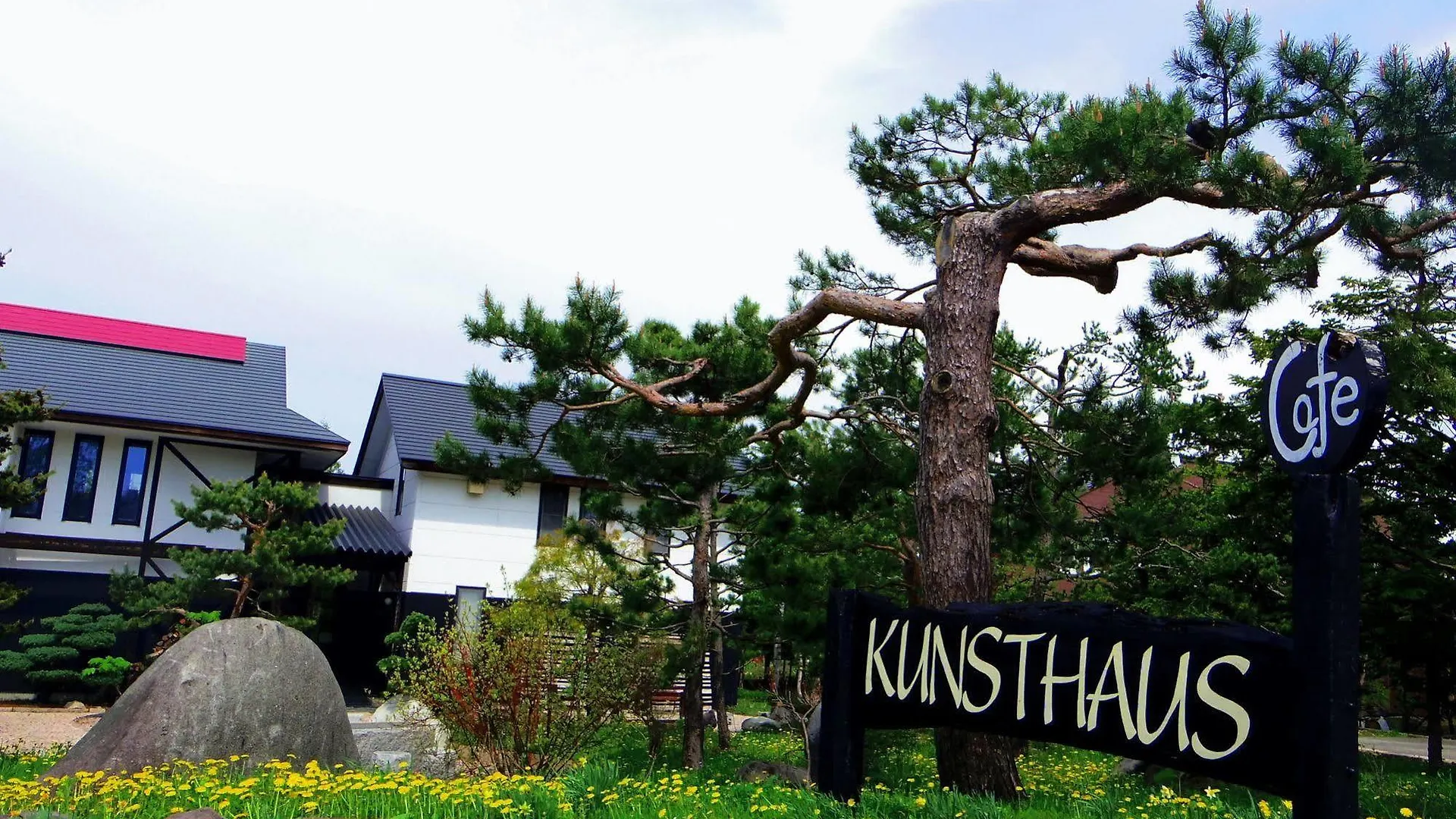 Hostel Kunsthaus Pansiyon Biei